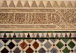 Granada guide